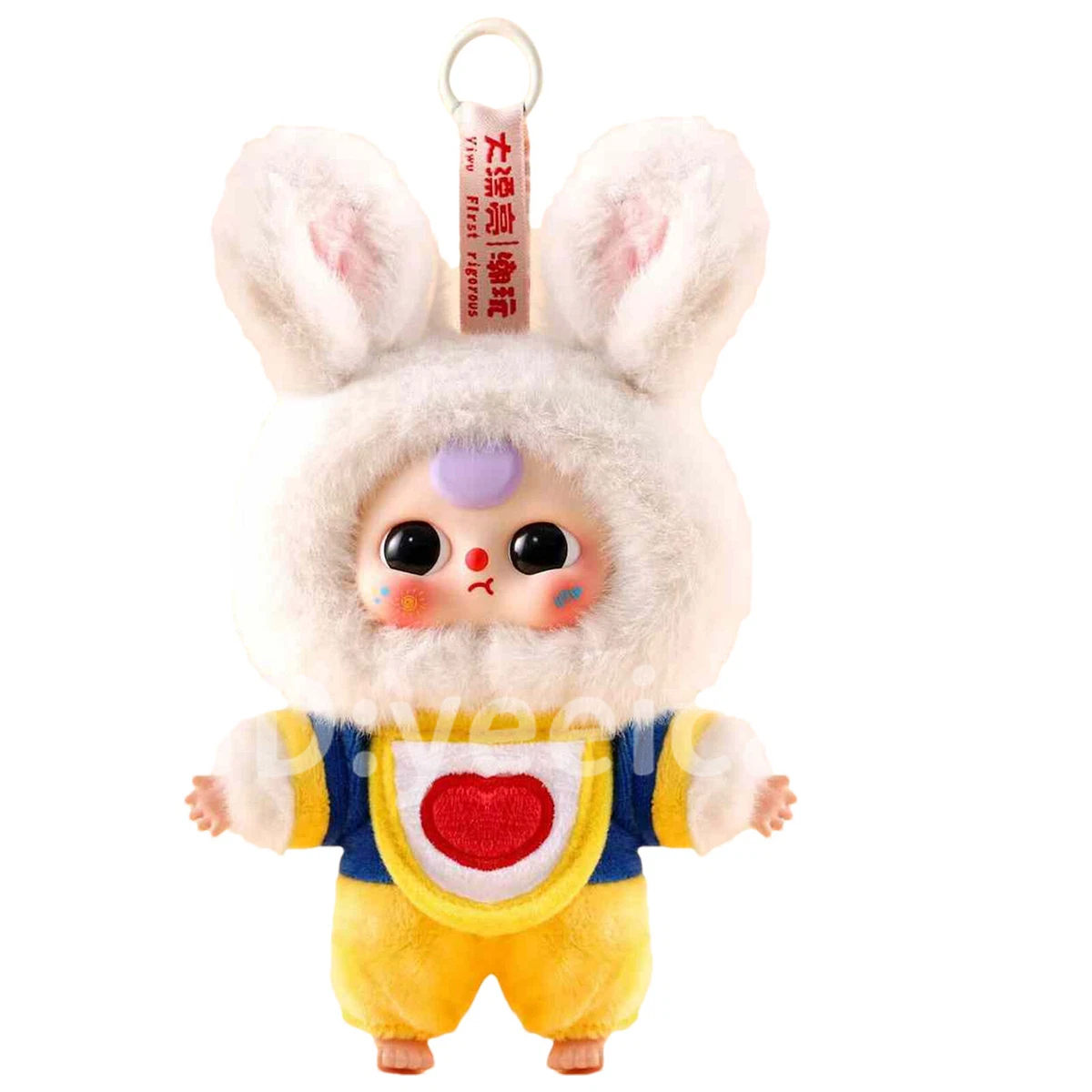 Baby Three Fairy Tale Adventure Plush Pendant Trendy Toy Figure (1
