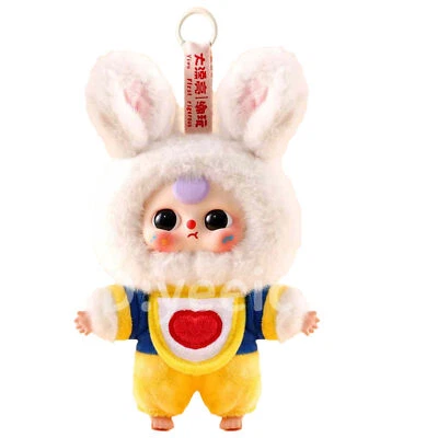 Baby Three Fairy Tale Adventure Plush Pendant Trendy Toy Figure (1