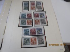 DDR Block 13 Engels gestempelt alle ZDR Kombinationen inkl. 3er