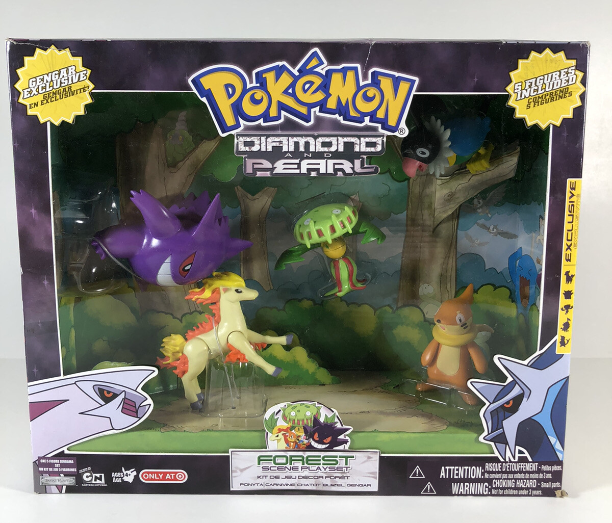ポケモン　エメラルド　USAバージョン Pokemon - Emerald Version (USA, Europe): Entry #1