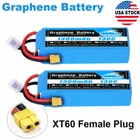 2x Yowoo 14.8V 4S 1300mAh 130C XT60 Lipo Battery Graphene for RC Drone Truck Car