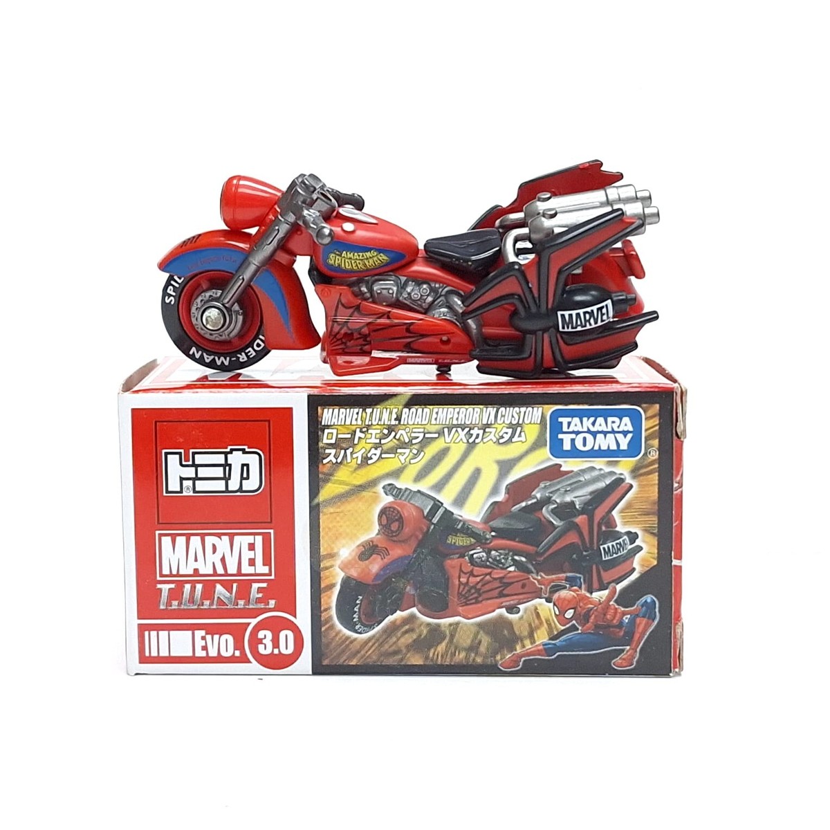 タカラトミー マーベル チューン Evo． 3．0 ロードエンペラー VXカス