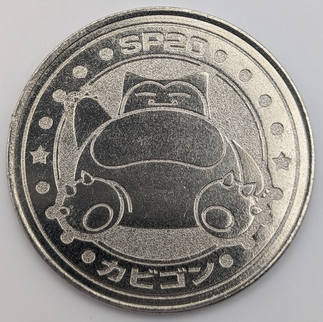 Snorlax Pokemon Battle Metal Coin Medal Nintendo Meiji Vintage