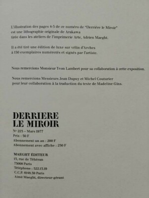 ARAKAWA 3 lithographies Complet DLM DERRIERE LE MIROIR N°223