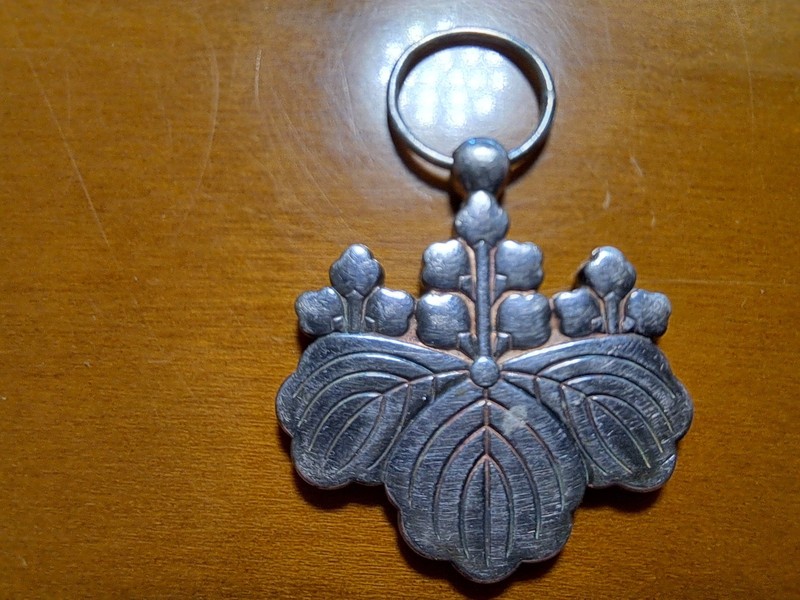 Japan WWII Order of the Rising Sun 8th Class Medal Badge