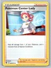Pokemon Center Lady #60/73 Champion's Path Uncommon - Pokemon Cards G28