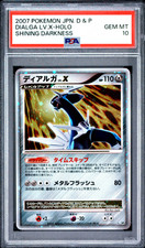 Dialga LV.X Prices | Pokemon Japanese Shining Darkness | Pokemon Cards