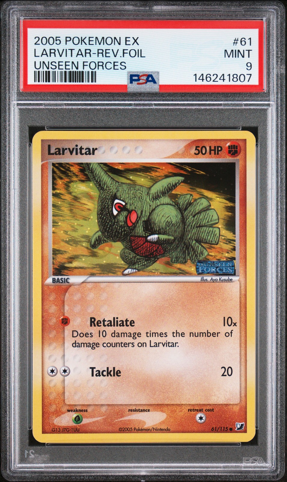 Larvitar #61
