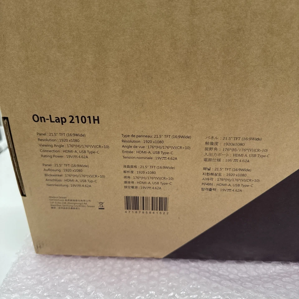 GeChic On-Lap 2101H Portable Monitor 21.5" IPS HDMI USB-C Touchscreen -Brand New - Image 2 of 4