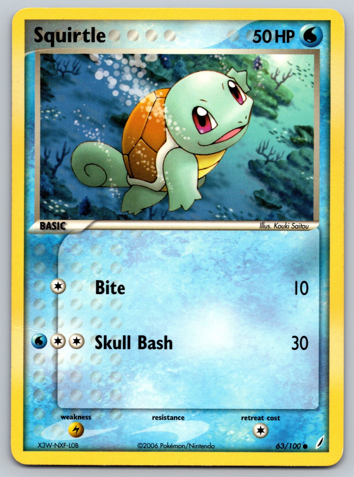Squirtle: EX Crystal Guardians #63/100 (Common)