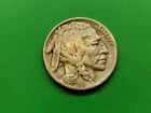1935 Buffalo Nickel. Full Date. 1 Coin. 58m Minted.