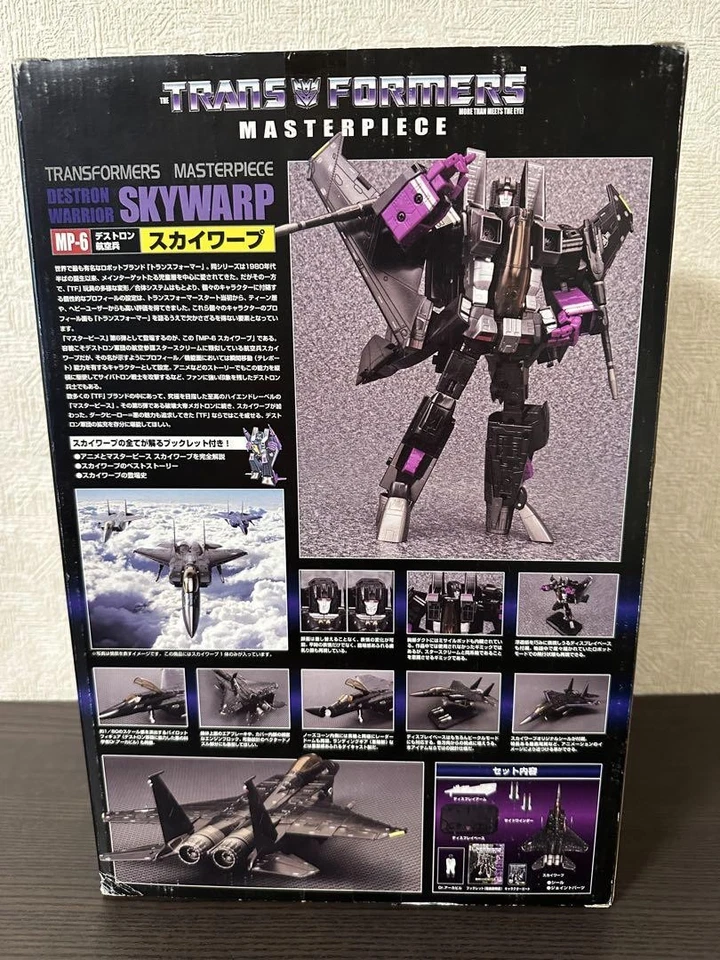Transformers Obra Maestra MP-6 Skywarp Figura de Acción Juguete Hobby 2007 Takara Tomy Foto 2 de 4