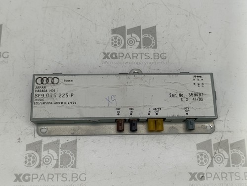 8E9035225P Audi A4 S4 B7 Antennenverstärker Signalverstärker
