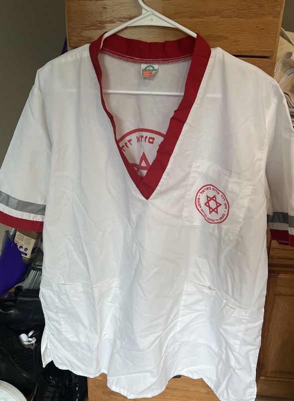 Israel - Vintage Magen David Adom (MDA) scrub top national emergency medical XL