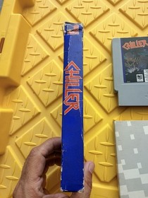 Chiller (Nintendo NES) Game And Box No manual