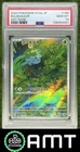 2023 Pokemon Japanese Scarlet & Violet 151 #166 Bulbasaur Art Rare PSA 10 4401