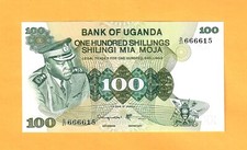 Uganda-idi Amin-100 Shillings-1973-pick 9c-nice Serial Number 666615 Unc .