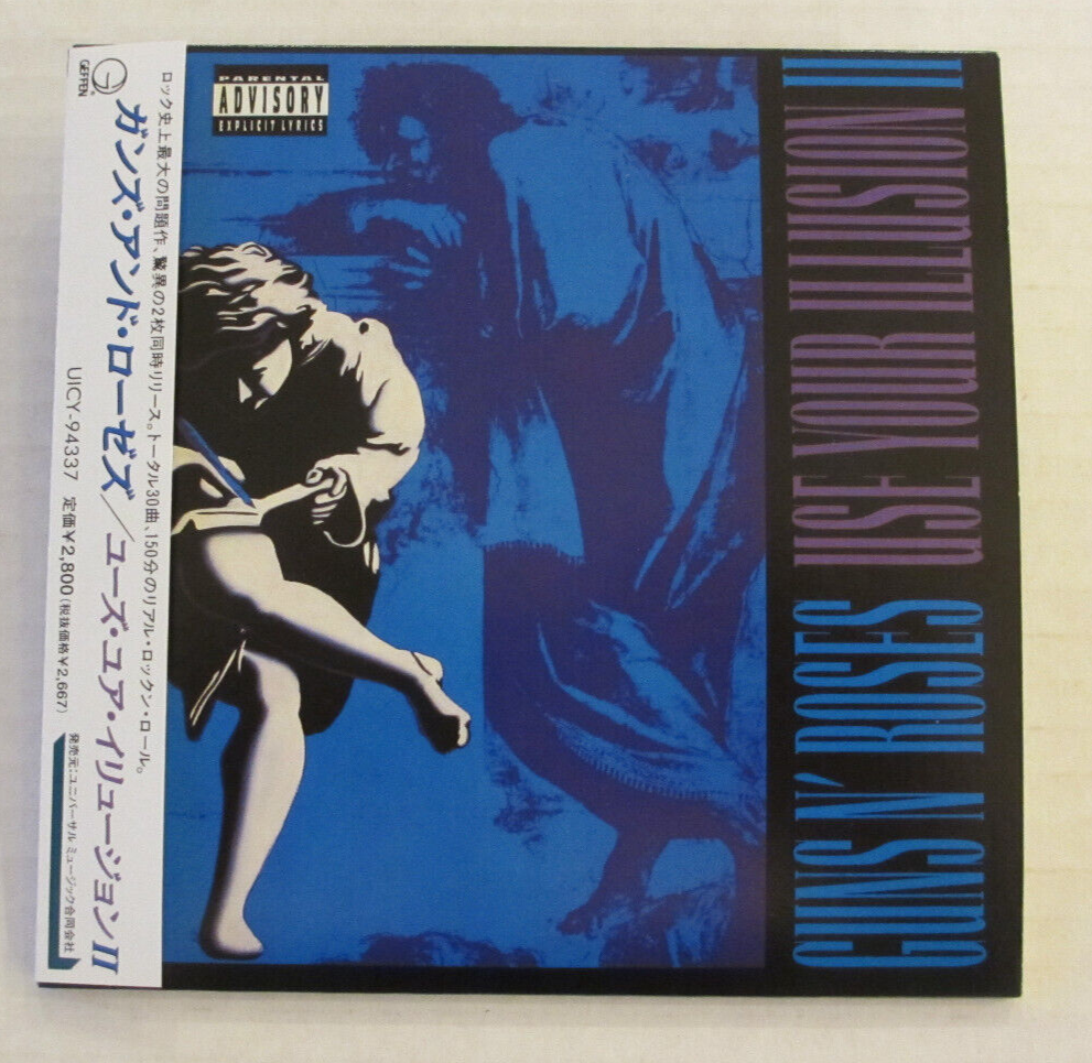 GUNS N ROSES- USE YOUR ILLUSION II SHM-CD JAPAN 2016 GEFFEN UICY