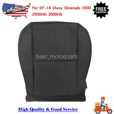 For 07-14 Chevy Silverado 1500 2500hd 3500hd Driver Side Bottom Cloth Seat Cover