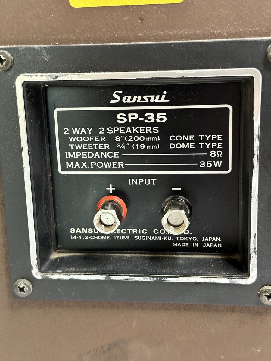 サンスイスピーカー SP-35(改)