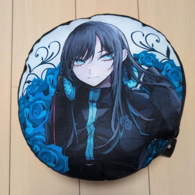 Round One Ado Bust Up Round Cushion