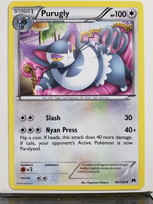 Purugly 94/122 - VLP - XY Breakpoint Pokemon Card $2 Combined