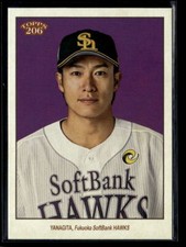 2023 Topps NPB 206 #188 Yuki Yanagita