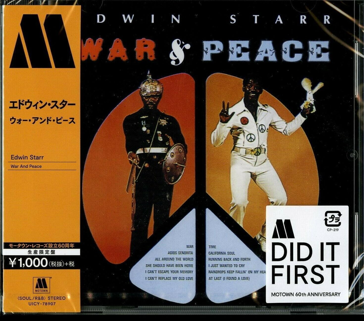 New [CD] War and Peace Limited Edition Edwin Starr UICY-78907 R&B Hard ...