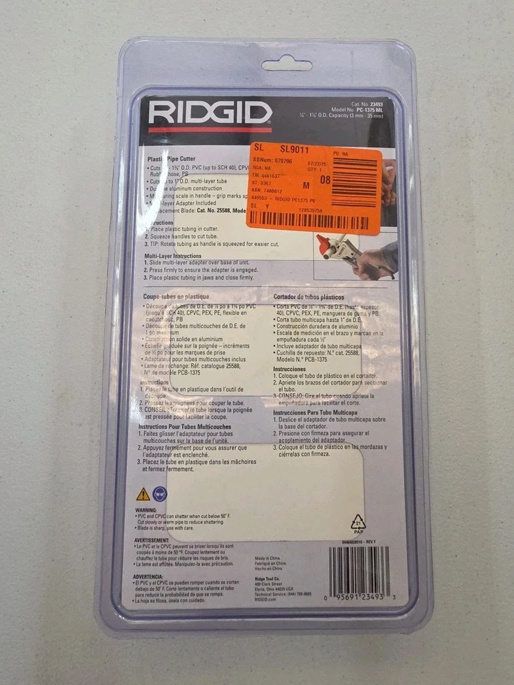 RIDGID PC-1375ML 1/8" to 1-3/8" PVC and PEX Cutter w/ Multi-Layer Adapter - Image 4 of 4