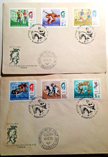 N. 2 buste FDC Ungheria PENTATHLON MODERNO-FIVECAMP 1969 serie completa bolli