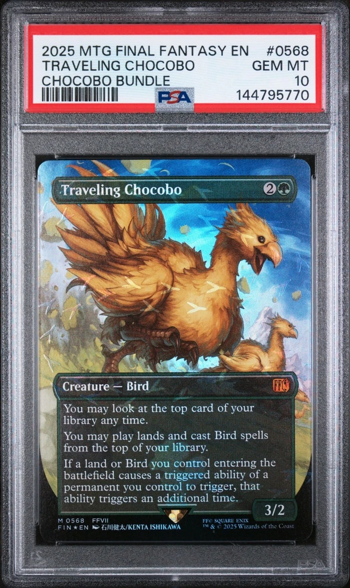 Magic: The Gathering Professional Sports Authenticator (PSA