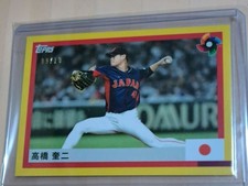 2023 Topps Keiji Takahashi WBC Japan Team  /10 #9
