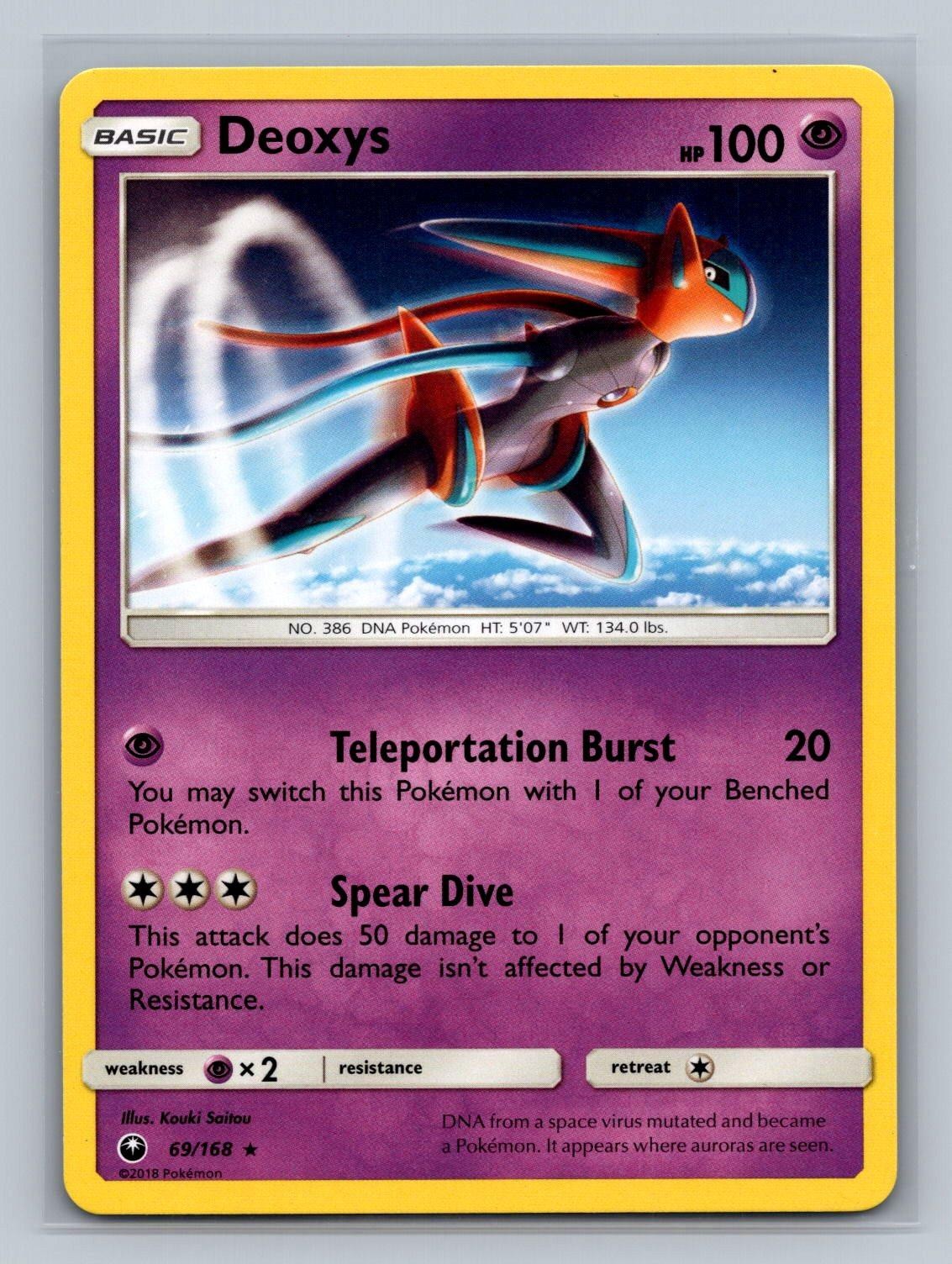 Deoxys 69/168 Rare Celestial Storm NM 2018 Free Shipping