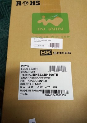 New InWin BK623 Micro ATX Mini Tower Computer Case with 300 Watt PSU