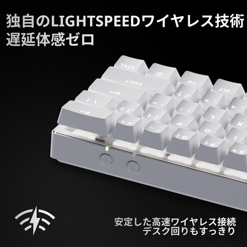PRO X 60 LIGHTSPEED Wireless Mini Gaming Keyboard - Picture 5 of 8
