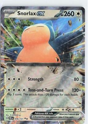 SV: Prismatic Evolutions #076/131 Snorlax ex