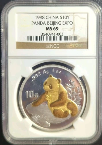 1998 China S10Y Panda Beijing Expo NGC MS 69 Gold Panda Silver Coin Rare!