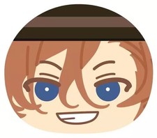 Bungo Stray Dogs Dead Apple Chuya Nakahara Fluffy Pouch Schlüsselanhänger...