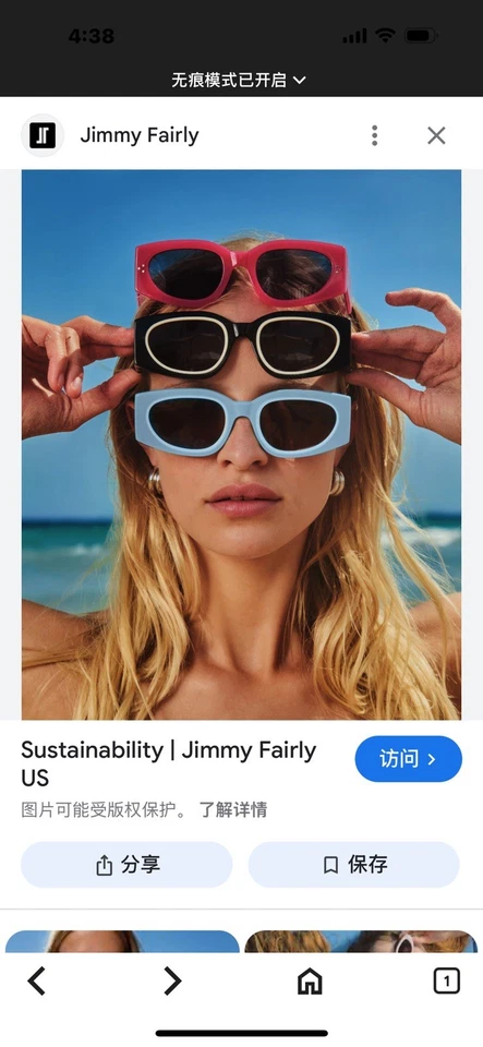 Jimmy Fairly Sunglasses Pink Summer Vacation Oval Amalfi Acetate Butterfly - Image 2 of 4