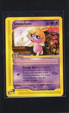 SMOOCHUM 61/147 - NON-HOLO - Aquapolis - e-READER VINTAGE Pokemon Card - HP/DMG
