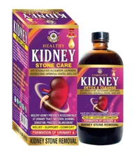 Al-Riyan Healthy Kidney Stone Care | Detox & Cleanse, 16 oz - Free shipping