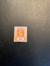 Stamps Gambia Scott #77 hinged