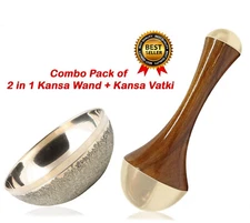 Combo Pack of Kansa Vatki & Kansa Wand Massager Deep Relaxation Healing Tools