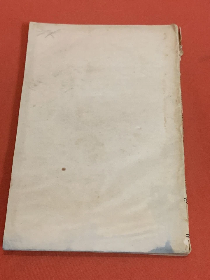 OLD ALBANIA BOOK-LENIN-L'IMPERALISMO COSE FASE SUPREMA DEL CAPITALISMO-MOSCA1946 - Image 2 of 4