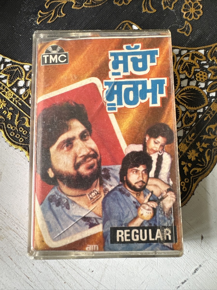 Dilbar Khan Bhaini Song (Wheel Chair Khan Bhaini purchases Music