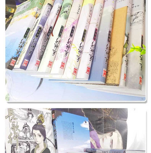 Chinese Tang Dynasty Story History Comic Book-Chang ge xing by Xiada 11 books - Picture 9 of 12