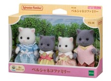 Sylvanian Families Cat Family