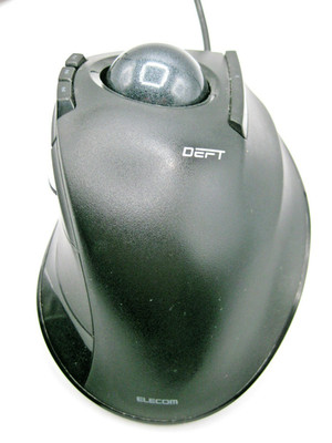 Elecom Deft USB Ergonomic Optical Trackball 8 Button Scroll Wheel Mouse M-DT2UR