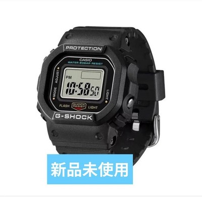 CASIO G SHOCK NANO DWN 5600 1JR Ring Watch