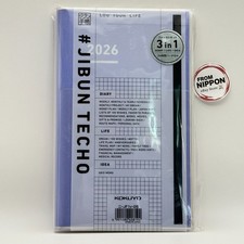 Kokuyo Jibun Techo 2026 First Kit A5 Slim Violet Planner NI-JF1V-26 New